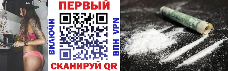 kraken ССЫЛКА  Магнитогорск  АМФ 97% 