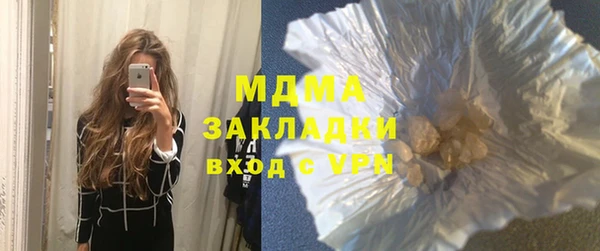 spice Абинск