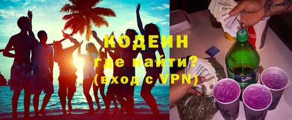 spice Абинск