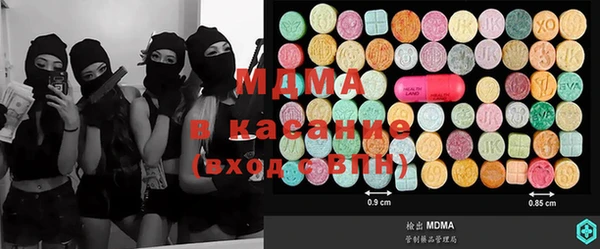 spice Абинск