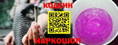 ALPHA PVP Камышлов