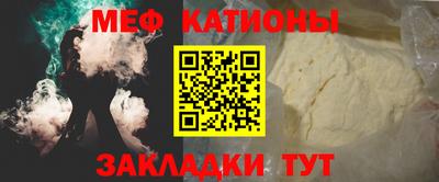 синтетический гашиш Канаш
