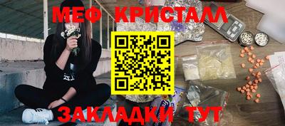 кокаин VHQ Кандалакша