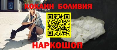 Альфа ПВП Изобильный