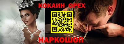 Альфа ПВП Изобильный