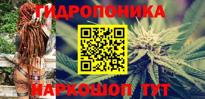 кокаин VHQ Кандалакша