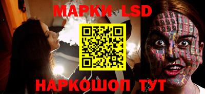 ГАЛЛЮЦИНОГЕННЫЕ ГРИБЫ Ипатово