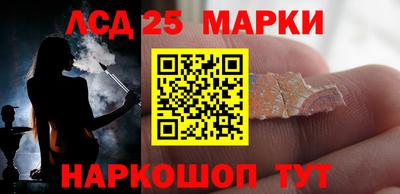 ГАЛЛЮЦИНОГЕННЫЕ ГРИБЫ Ипатово