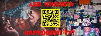 ГАЛЛЮЦИНОГЕННЫЕ ГРИБЫ Ипатово