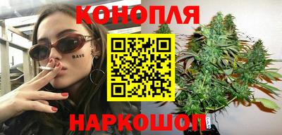 кокаин VHQ Кандалакша