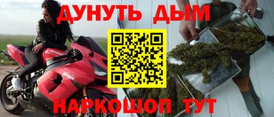 кокаин VHQ Кандалакша