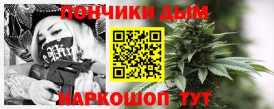 ГАЛЛЮЦИНОГЕННЫЕ ГРИБЫ Ипатово