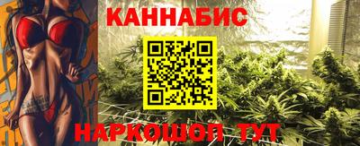 прущие крисы Ирбит
