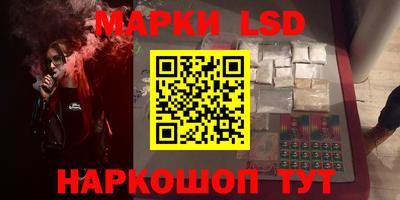кокаин VHQ Кандалакша