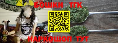 Альфа ПВП Изобильный