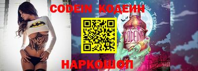 прущие крисы Ирбит