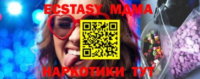 кокаин VHQ Кандалакша