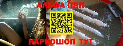 прущие крисы Ирбит