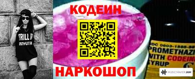 ГАЛЛЮЦИНОГЕННЫЕ ГРИБЫ Ипатово
