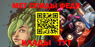 кокаин VHQ Кандалакша