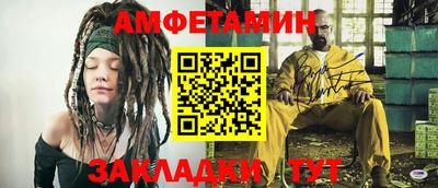 ALPHA PVP Камышлов