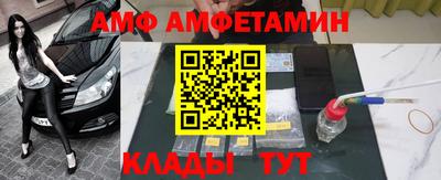 кокаин VHQ Кандалакша