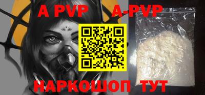 ГАЛЛЮЦИНОГЕННЫЕ ГРИБЫ Ипатово