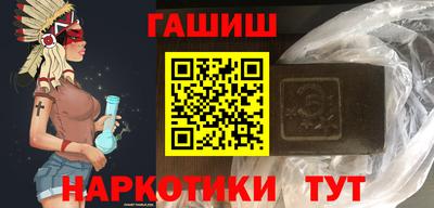 ALPHA PVP Камышлов