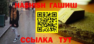 ГАЛЛЮЦИНОГЕННЫЕ ГРИБЫ Ипатово