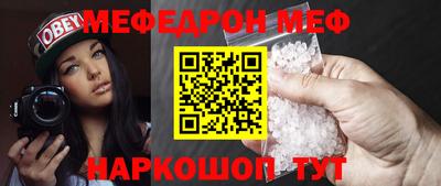 ALPHA PVP Камышлов