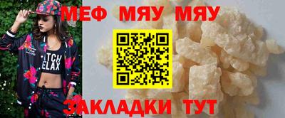 ALPHA PVP Камышлов