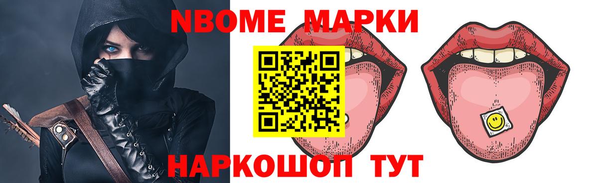 ЛСД экстази ecstasy  ЛСД экстази кислота  Магнитогорск  LSD-25 экстази  Вход с VPN 