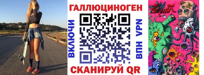 купить  сайты  Магнитогорск  Галлюциногенные грибы прущие грибы 
